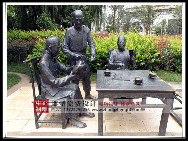 C:UsersAdministratorDesktop2.jpg C:UsersAdministratorDesktop2.jpg