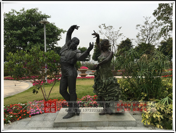 C:UsersAdministratorDesktop鍔犵綉绔欎漢鐗‐IMG_0345.jpg C:UsersAdministratorDesktop鍔犵綉绔欎漢鐗‐IMG_0345.jpg